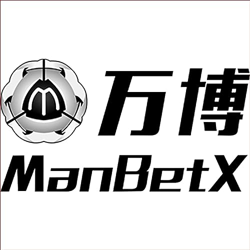 万博体育官网 Logo